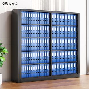 A4档案盒置物架钢制文件柜会计凭证架资料架档案病例架铁皮置物架