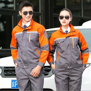 反光条工作服上衣定制LOGO套装男士劳保服工厂车间汽修装饰工作服