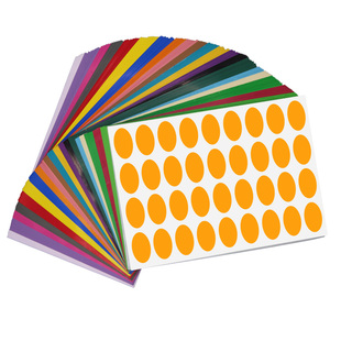 娄兴3x5cm椭圆形不干胶标签贴纸a4打印纸彩色背胶自粘可定制打印