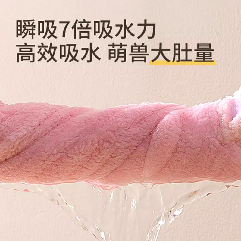 儿童浴巾2024新款浴裙比纯棉全棉吸水夏季洗澡专用大童可穿式浴袍,婴童用品,浴袍,淘宝优惠券,粉丝福利购,淘宝优惠卷