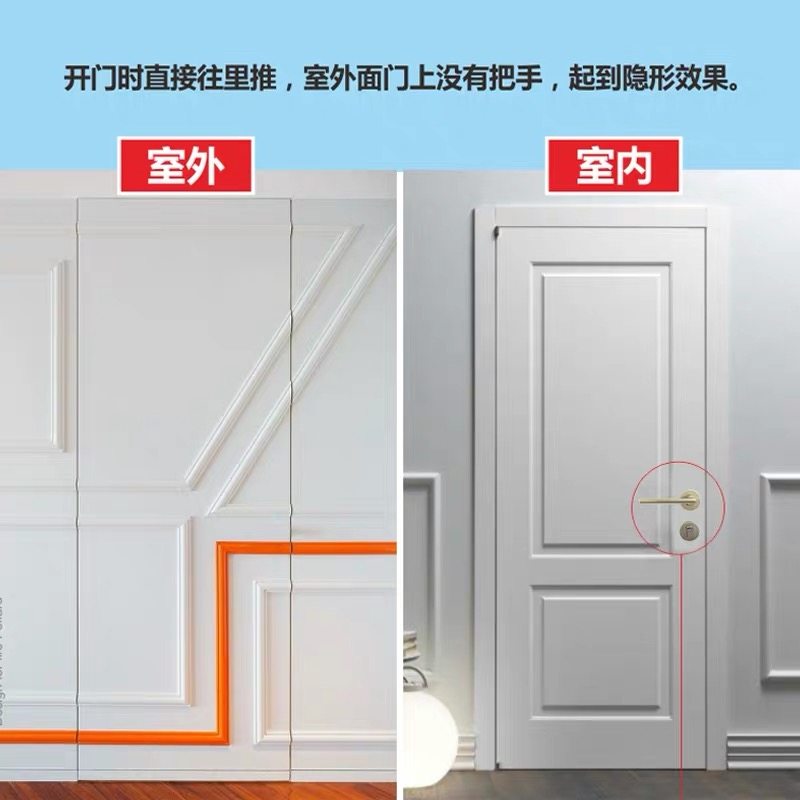 巨飞隐形门锁单面锁暗锁室内卧室背景墙门隐藏双面锁隐形门锁黑色,基础建材,机械门锁,淘宝优惠券,粉丝福利购,淘宝优惠卷