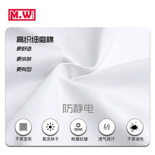 厨师工作服男长袖高档秋冬定制定做餐饮西餐咖啡厅高端白色厨师服