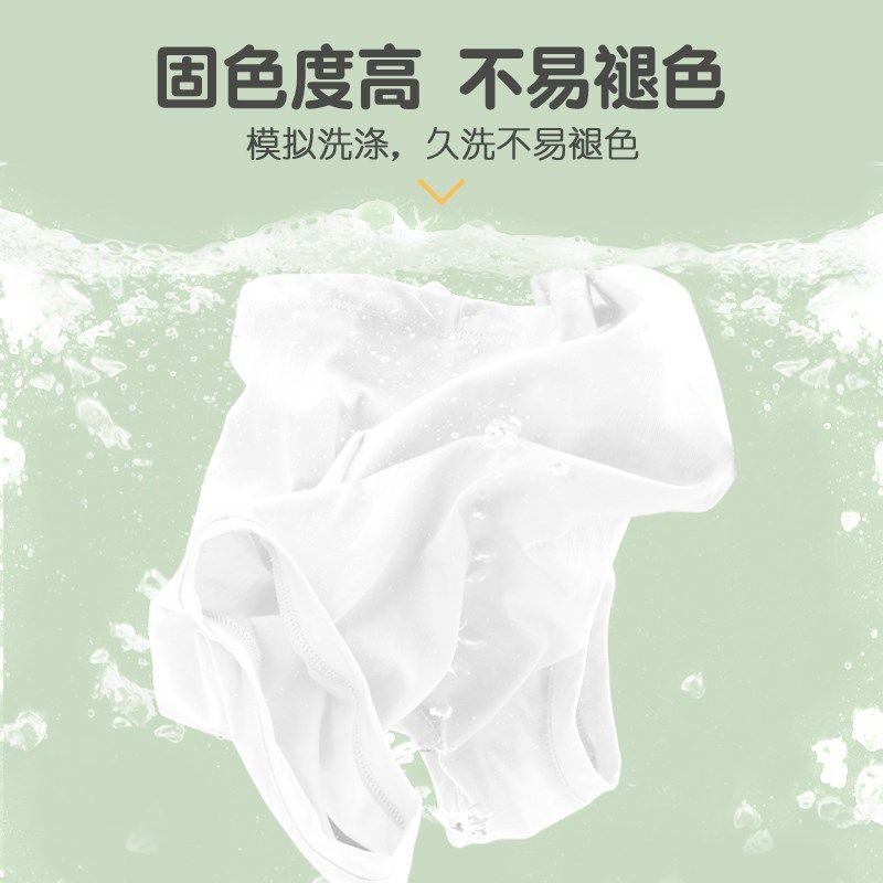 棉致男童夏装套装2024新款夏季纯棉无袖汗衫男大童背心儿童t恤夏,童装/婴儿装/亲子装,套装,淘宝优惠券,粉丝福利购,淘宝优惠卷