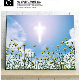 十字架装饰画教会无框板画礼品创意画风景家居卧室背景墙挂画