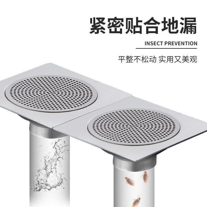 不锈钢过滤网片防头发毛发厕所洗澡卫生间地漏片淋浴室下水道配件,农机/农具/农膜,拉幕/开窗机,淘宝优惠券,粉丝福利购,淘宝优惠卷