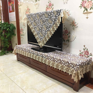 床头柜布盖巾蕾丝纱冰箱罩电视罩空调罩洗衣机罩盖布家用防尘布帘