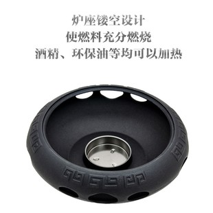 剁椒鱼头专用盘子酒精加热炉酒店专用蒸汽鱼头锅创意干冰烟雾鱼锅