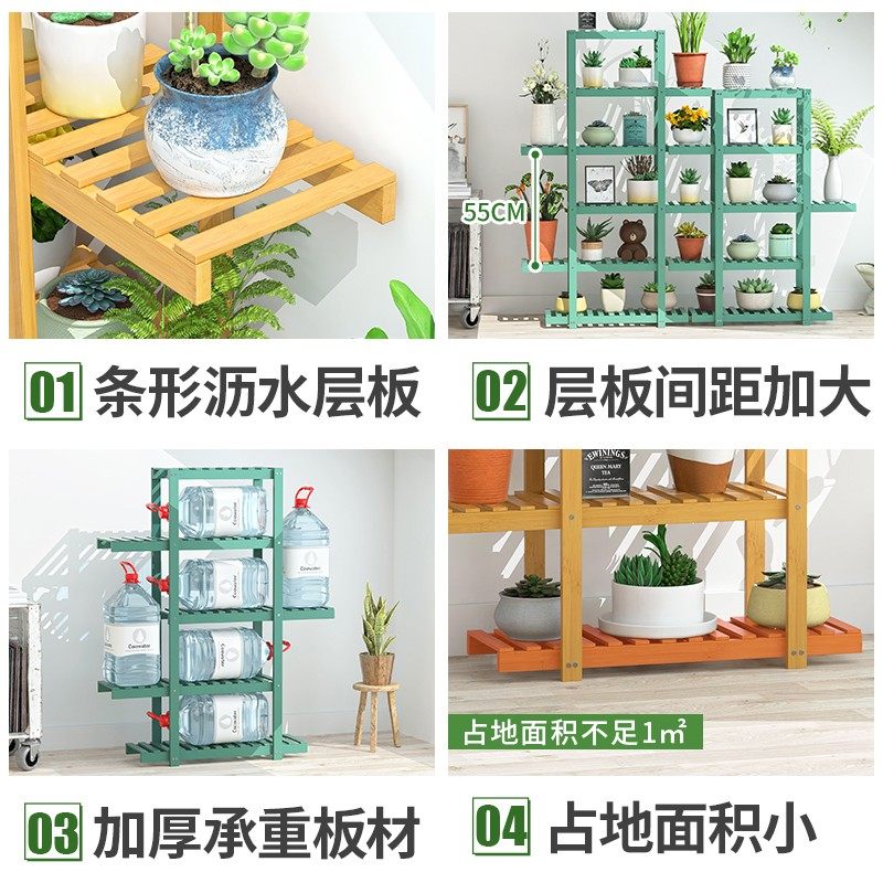 网红欧式阳台花架子落地式多层新款置物架实木吊兰绿萝室外花盆架,住宅家具,花架/花几,淘宝优惠券,粉丝福利购,淘宝优惠卷