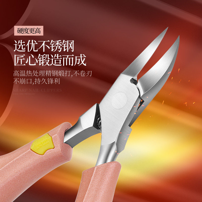 甲沟专用指甲钳剪刀套装剪厚脚指甲修脚神器嵌甲钳灰鹰嘴单个装炎,家庭/个人清洁工具,指甲钳,淘宝优惠券,粉丝福利购,淘宝优惠卷