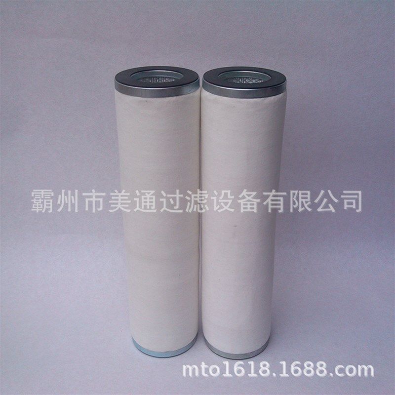 【】 食用油油渣分离机滤芯 离心滤油机滤芯 产地,标准件/零部件/工业耗材,滤芯,淘宝优惠券,粉丝福利购,淘宝优惠卷