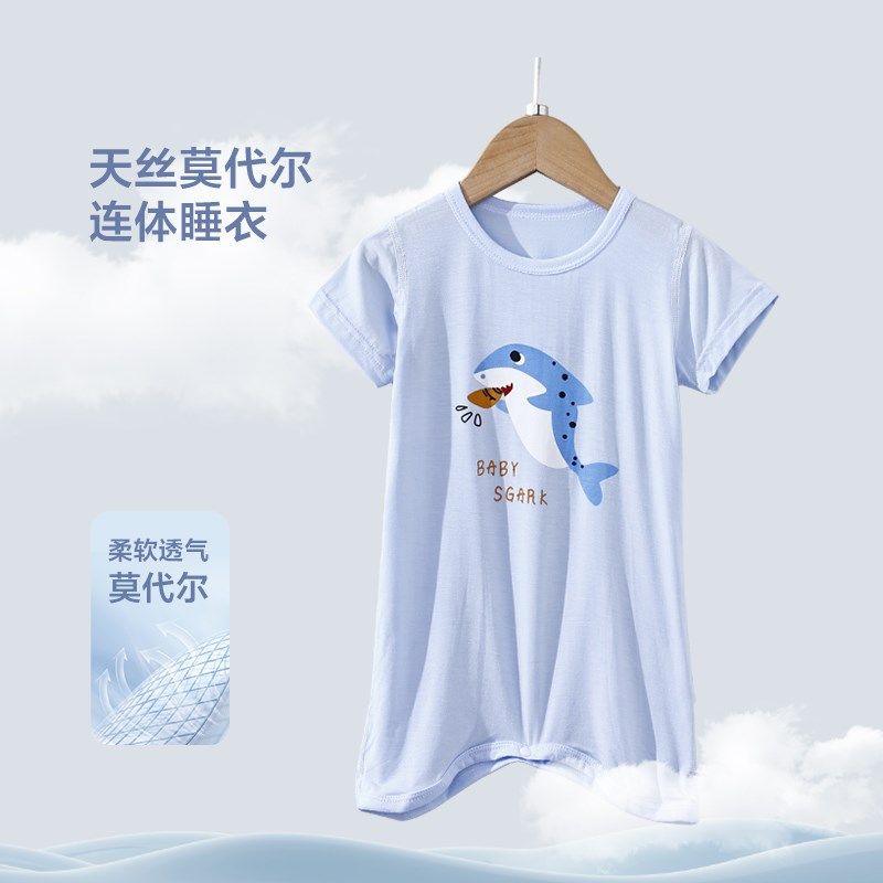 儿童夏季薄款短袖连体睡衣宝宝防着凉空调服男女孩睡裙防踢家居服,童装/婴儿装/亲子装,家居裙/睡裙,淘宝优惠券,粉丝福利购,淘宝优惠卷