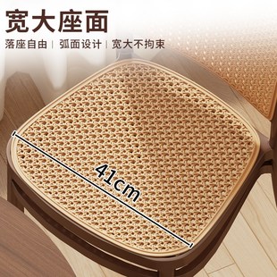 藤编塑料椅子家用可叠放餐椅北欧户外休闲靠背椅小户型扶手书桌椅