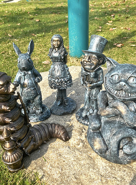 爱丽丝梦游仙境帽匠花园庭院树脂套装雕像摆件工艺品园林家居装饰