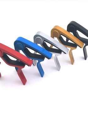 吉它移调夹CAPO民谣电木吉他移调夹 尤克里里金属移调夹 吉他配件