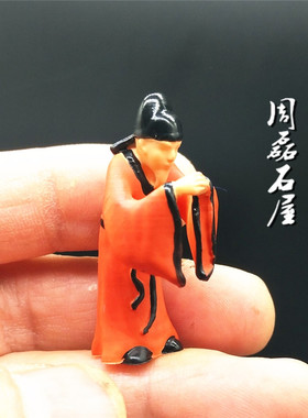 精品微缩树脂古人物小摆件米芾奇石假山沙盘枯山水微景观造景装饰