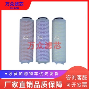 适用制氧机制氮机空分设备压缩空气管道高效除油过滤器精密滤芯