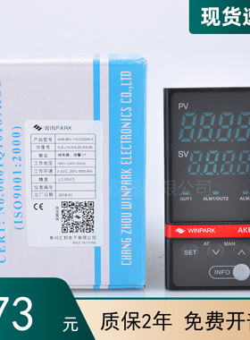 WINPARK新款继电器模拟量常州汇邦AK6-BKL110-C000R温控仪表