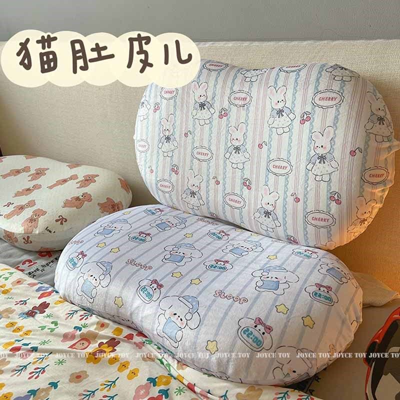 可爱枕头护颈椎助睡眠记忆棉猫咪肚皮学生宿舍睡觉专用猫腹肚子枕,床上用品,枕头/枕芯,淘宝优惠券,粉丝福利购,淘宝优惠卷