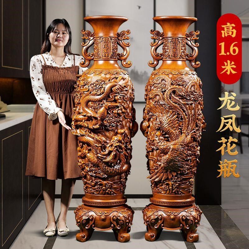 龙凤花瓶摆件一对电视柜旁边工艺品乔迁新居礼品客厅大型落地摆件,家居饰品,花瓶,淘宝优惠券,粉丝福利购,淘宝优惠卷