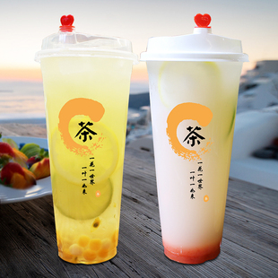 一次性90口径奶茶塑料杯500ml700注塑杯带盖果汁饮品打包杯子商用