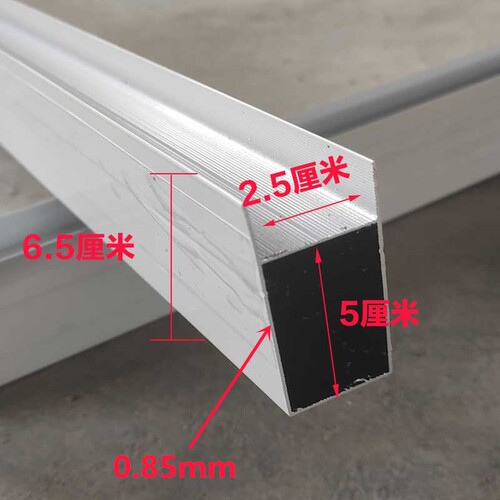 瓷砖厨柜铝合金单U型槽管厚铝型材灶台卡槽大框封边立柱2.5mm配件