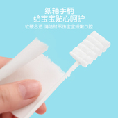 婴儿口腔清洁棉棒0到3岁宝宝舌苔新生 幼儿乳牙刷牙神器专用纱布