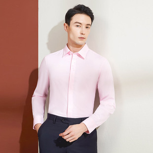 乔治白秋季男士长袖衬衫尖领婚庆浅粉色衬衣竹纤维修身顺滑上衣