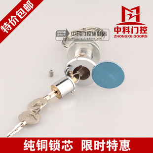 包邮车库门 应急锁纯铜芯 拉绳锁抽锁 锁门车库 门配件翻板车库