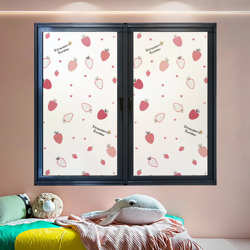 白磨砂玻璃贴膜防晒防走光阳台窗户贴纸小草莓阳光房防窥遮光神器,家居饰品,玻璃膜/贴,淘宝优惠券,粉丝福利购,淘宝优惠卷