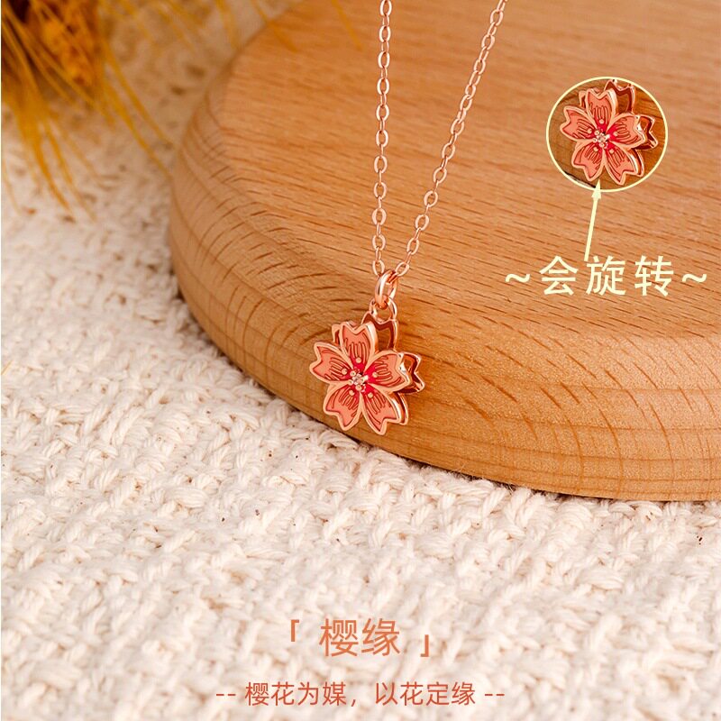 S925纯银旋转樱花项链女玫瑰金小众设计感锁骨链七夕礼物饰品