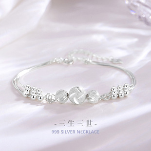 三生三世999足银手链女小众设计轻奢款铃铛手环得物ins风闺蜜手饰