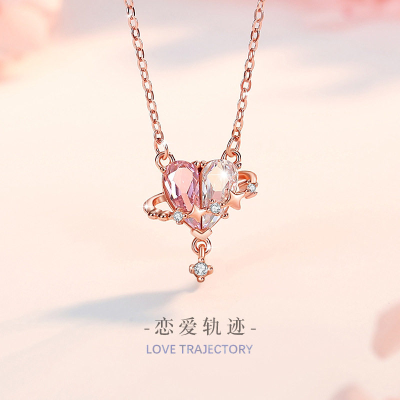 925银爱心星球流苏锁骨链女款