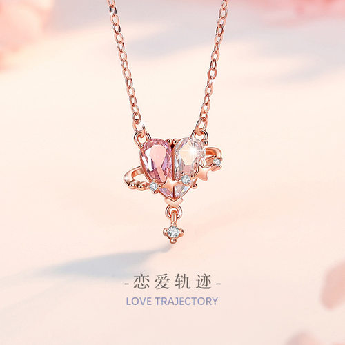 爱心纯银925项链女小众设计轻奢款星球流苏锁骨链得物ins星星吊坠
