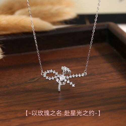 玫瑰满天星s925纯银项链女轻奢高级感锁骨链情人节生日礼物送女友