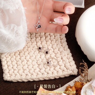 冷淡风s925纯银项链戒指耳钉星星首饰套装黑锆石小众设计轻奢饰品