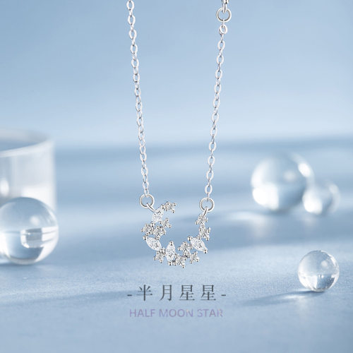 月亮纯银925项链女小众设计轻奢款浪漫星河锁骨链ins风星星吊坠