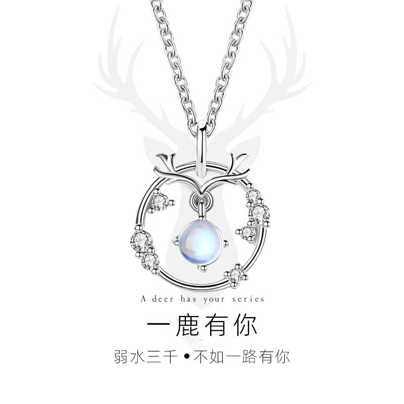 森系鹿角圆环月光石925银项链