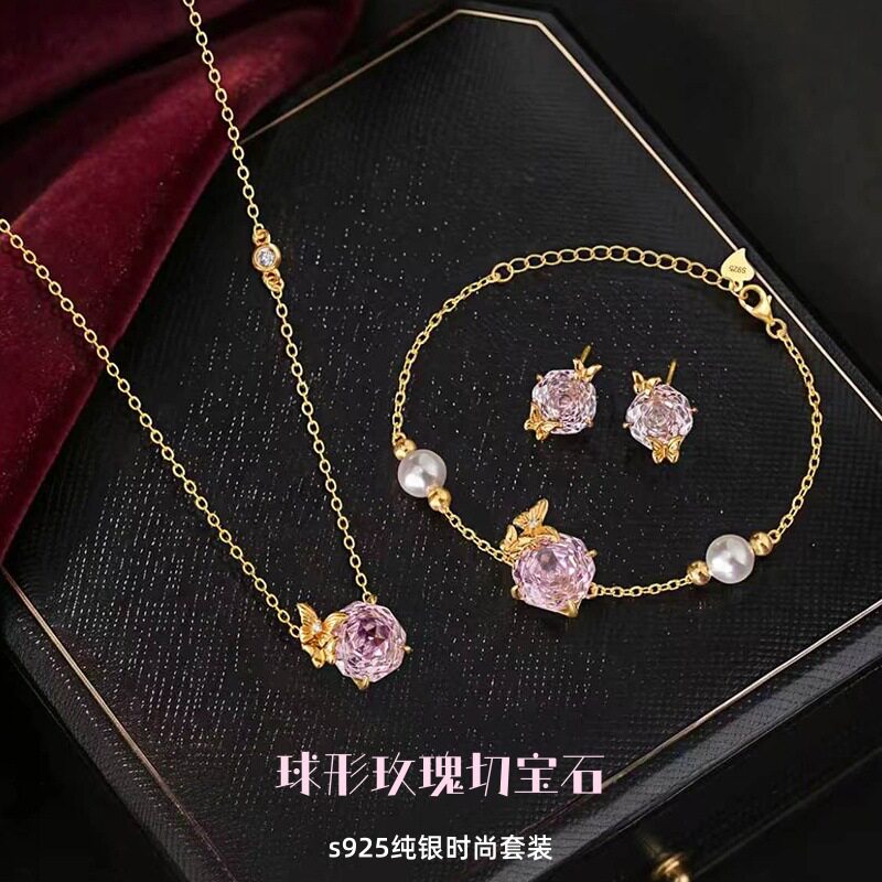 S925纯银项链手链耳钉高级感球形玫瑰切粉锆珍珠法式蝴蝶首饰套装
