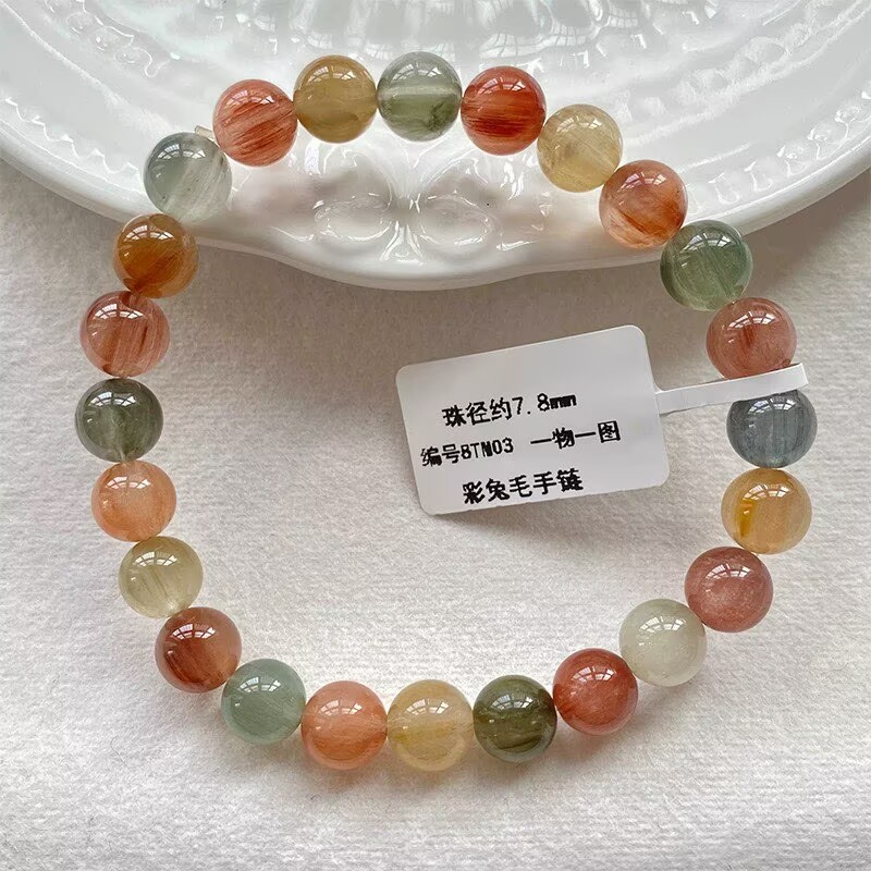 【优选】彩兔毛手链女红黄兔毛绿发晶彩色水晶多宝手串女礼物