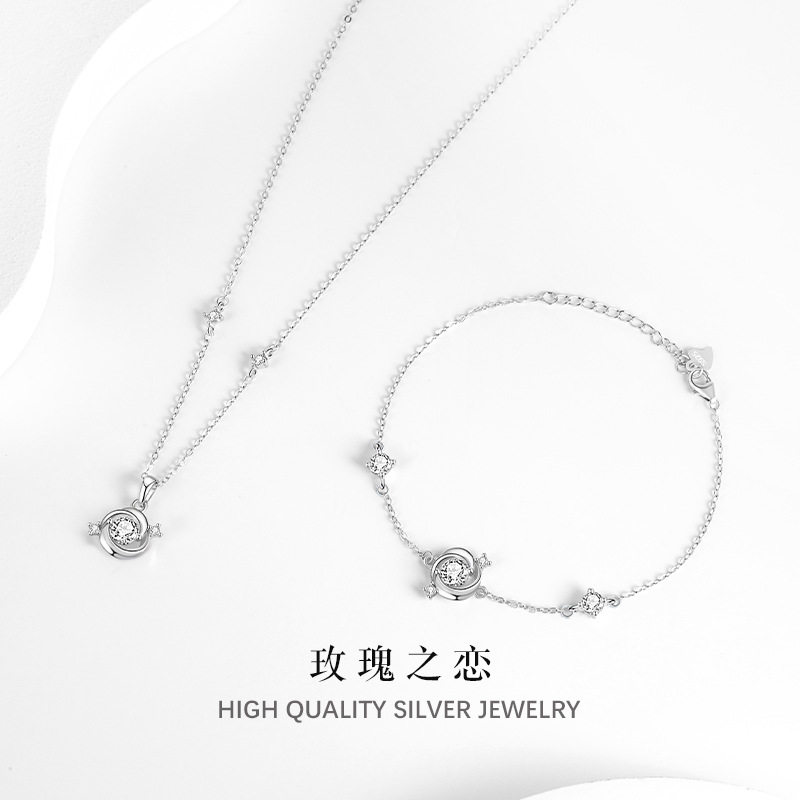 S925纯银玫瑰之恋项链手链套装女轻奢小众锆石情人节礼物银饰