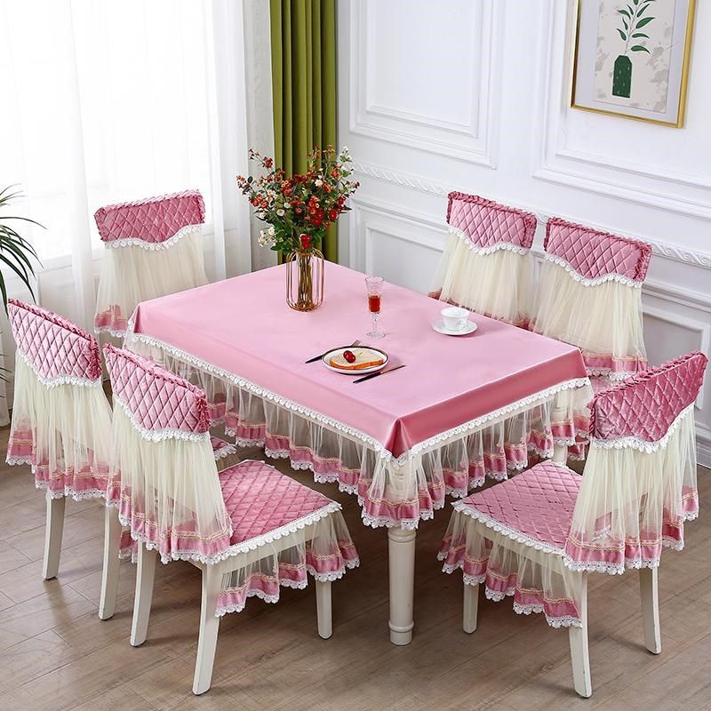 高档中式餐桌椅垫蕾丝布艺套装茶几圆桌布加厚防滑椅子坐垫套通用,居家布艺,桌布,淘宝优惠券,粉丝福利购,淘宝优惠卷