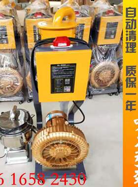 真空吸料机 全自动大功率吸料机 300G700G菜籽榨油抽料机800G900G