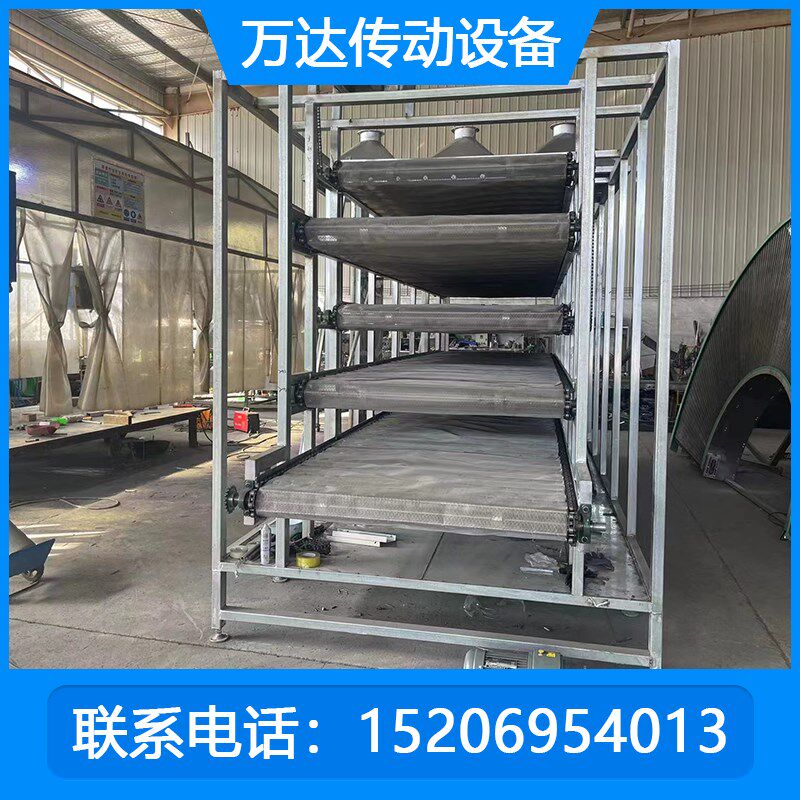 不锈钢网链流水线输送带传送带多层输送机冷却烘干不锈钢传送带厂