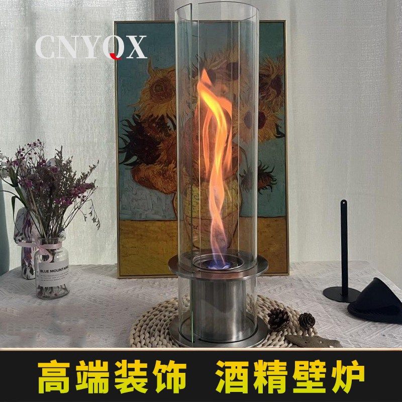创意新款壁炉现代真火酒精小火炉桌面装饰摆件客厅家用室内观火炉,住宅家具,壁炉架/壁炉柜,淘宝优惠券,粉丝福利购,淘宝优惠卷