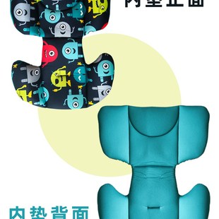 儿童安全座椅配件原装换洗布套通用内垫头枕护裆五点式卡扣加长带