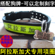 阿拉斯加项圈中大型犬项圈宠物狗脖套脖圈颈圈宠物狗牌定制刻字建