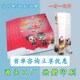 宣传单印制彩页印刷广告设计制作三折页定制宣传册画册dm单页打印