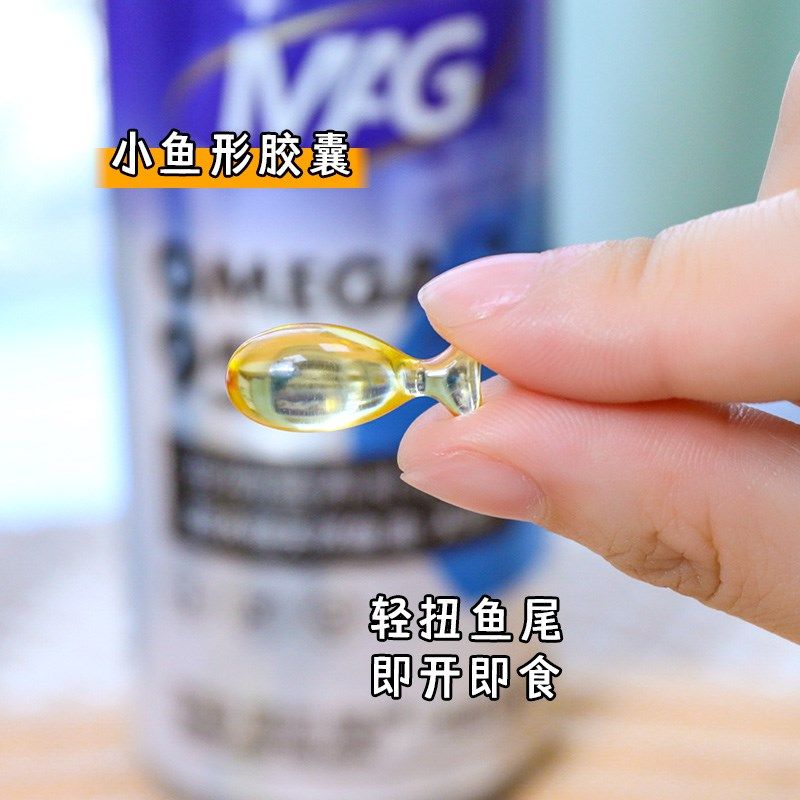 MAG超浓缩U+深海鱼油胶囊狗狗猫咪专用美毛护肤宠物卵磷脂防掉毛,宠物/宠物食品及用品,猫卵磷脂/鱼油/海藻粉,淘宝优惠券,粉丝福利购,淘宝优惠卷