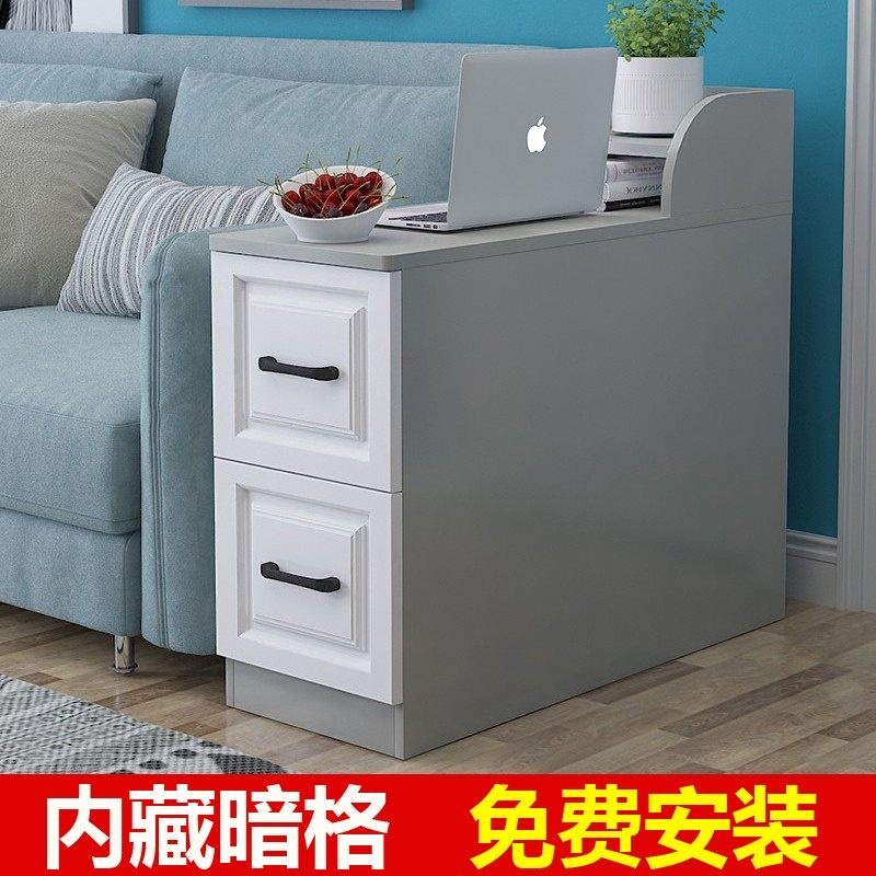【包安装】边几沙发边柜侧边柜边几柜沙发柜中间小茶几缝隙扶手柜,住宅家具,角几/边几,淘宝优惠券,粉丝福利购,淘宝优惠卷