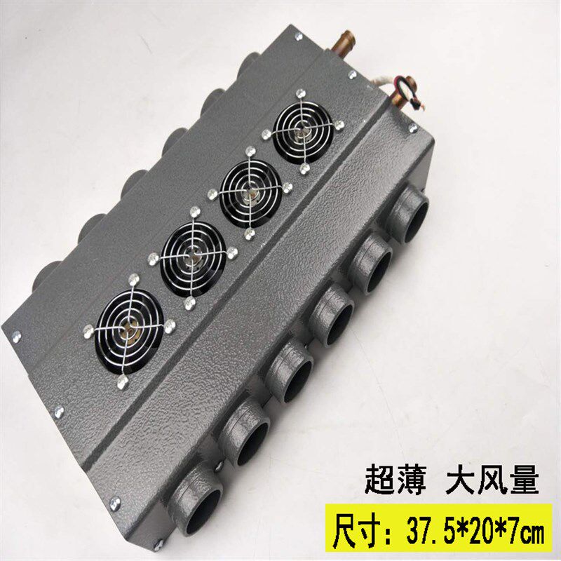 汽车暖风机24v水暖车载取暖器微型12v面包车大货车用制热加热改装